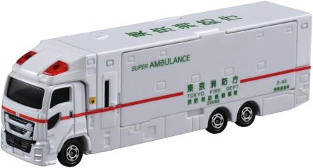 Takara Tomy No.144 Super Ambulance