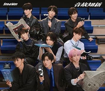 Snow Man Onko Chishin (AL)