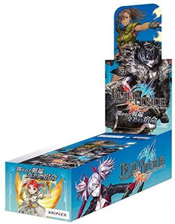 Build Divide TCG Booster Pack Vol.2 Opened Battle End, Crossing Fate BOX