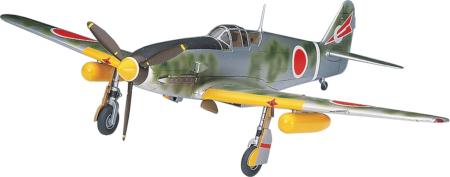 Hasegawa 1/72 Japanese Army Kawasaki Type 3 Fighter Hien Plastic Model A3