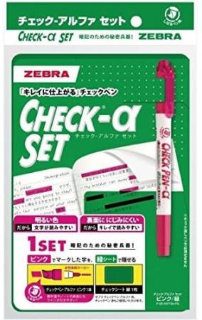 ZEBRA Check Pen Alpha Set Pink/Green