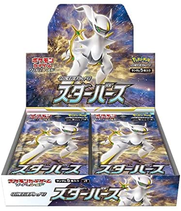 Pokemon Card Game Sword & Shield Expansion Pack Star Bath (BOX)