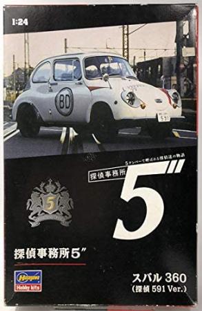 1/24 Detective Agency 5 ”Subaru 360 Detective 591 Ver. Plastic Model