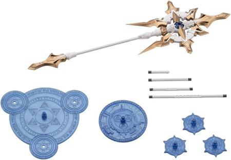 Kotobukiya MSG Modeling Support Goods Heavy Weapon Unit 57 Alnair Rod (Lumitia Color) Total Length: Approx. 228mm Non-Scale Plastic Model