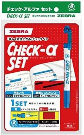 Zebra Check Pen Alpha Set Blue / Red