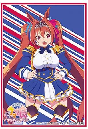 Bushiroad Sleeve Collection High Grade Vol.2975 TV Anime Uma Musume Pretty Derby Season 2 Daiwa Scarlet