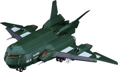 MODEROID Godzilla vs. Destroyah Super X3 Non-scale Assembled Plastic Model