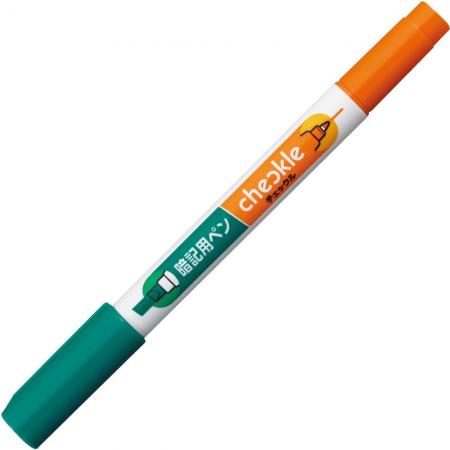 KOKUYO Checkle Memorization Pen Green Orange PM-M120-1P