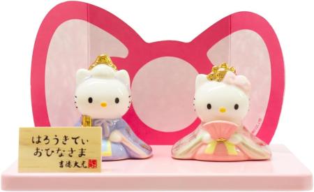 Yoshitoku Hello Kitty Porcelain Hina Doll, Sanrio, Hinamatsuri (Girl's Festival), Compact, Cute, 183233