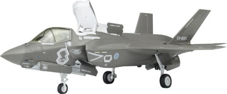 PLATZ 1/72 Scale Air Self-Defense Force F-35B Lightning II, Nyutabaru Air Base, 202nd Squadron, Plastic Model Kit TPA-58 (Airplane)
