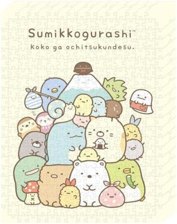 Jigsaw Puzzle Art Board Jigsaw Sumikko Gurashi This is where I feel at peace 366 pieces (ATB-70)