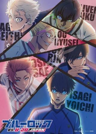 Jigsaw Puzzle TV Anime 