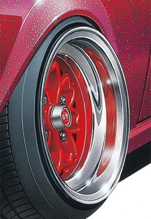 Aoshima Bunka Kyozai (AOSHIMA) The Tuned Parts No.17 1/24 Yayoi 14-inch Plastic Model