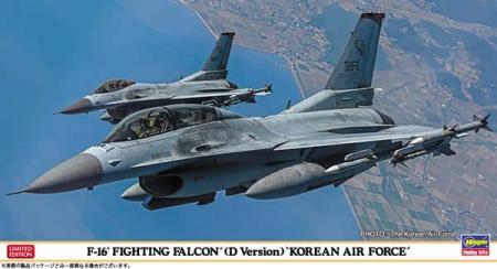 Hasegawa 07512 1/48 Korean Air Force F-16 Fighting Falcon (D Type) Plastic Model