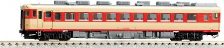 Tomytec TOMIX N gauge JNR Kiha 58 400 series air-conditioned car M 7430 Railway model Diesel car