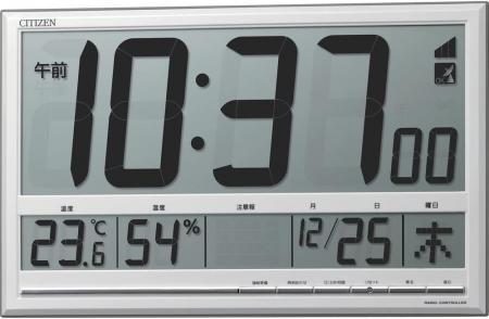 RHYTHM Citizen Wall Clock, Table Clock, Radio Clock, Large LCD, Temperature and Humidity Meter, Silver, 20.7 x 33.0 x 2.8 cm, CITIZEN 8RZ200-003