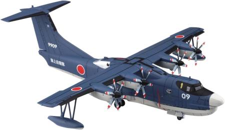 Aoshima Bunka Kyozai (AOSHIMA) Aircraft Japan Maritime Self-Defense Force Rescue Flying Boat US-2 1/144 Scale Plastic Model