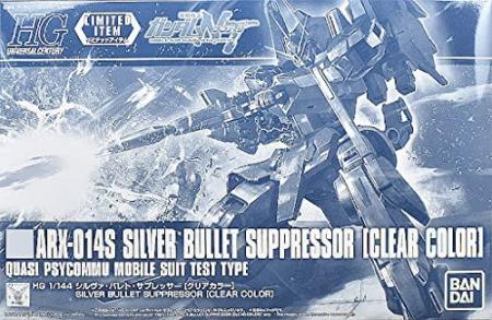 BANDAI 1/144 HG ARX-014 Silva Ballet Suppressor (Clear Color) "Mobile Suit Gundam NT" GUNPLA EXPO TOKYO 2020 Commemoration