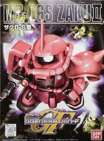 SD Gundam BB Senshi 231 Zaku 2S Type Plastic Model