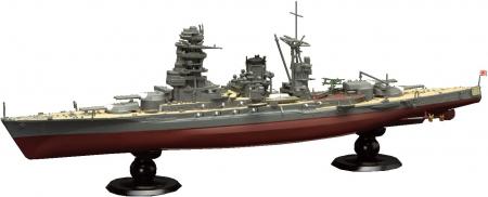 Fujimi Model 1/700 Imperial Navy Series No.11 Japanese Navy Battleship Mutsu Full Hull Model FH-11