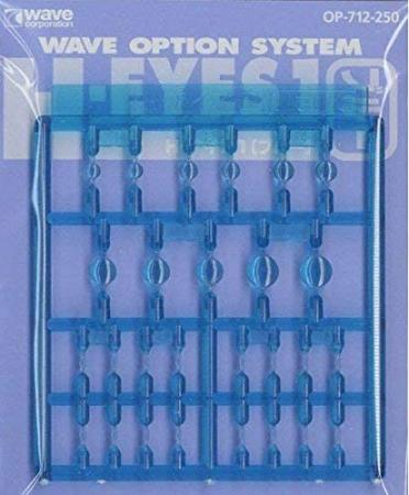 Option Series H-Eyes 1 (Blue)