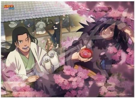 500-766 The Beginning of the Sake Cup