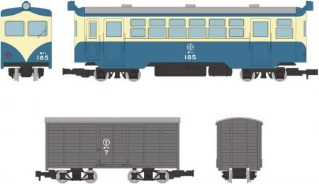 Railway Collection Tetsukore Narrow Gauge 80 Nekoya Line Kiha 185 New Paint/Howa 7 2-Car Set Diorama Supplies 322320