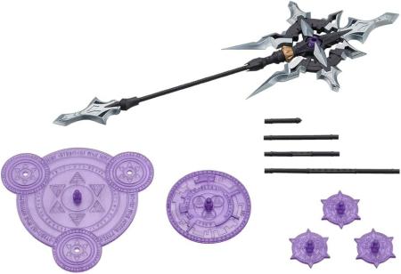 Kotobukiya MSG Modeling Support Goods Heavy Weapon Unit 58 Alnair Rod (Velrutta Color) Total Length: Approx. 228mm Non-Scale Plastic Model