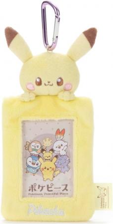 Pokepiece Plush Card Case Pikachu Plush Toy Height Approximately 14cm