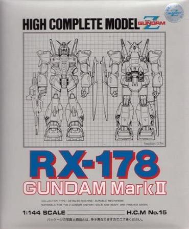 HCM RX-178 Gundam Mark II