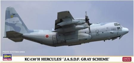 Hasegawa 1/200 Air Self-Defense Force KC-130H Hercules Gray Scheme Plastic Model 10851