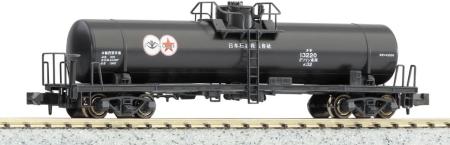 KATO N Gauge Taki 3000 Nippon Oil Railway Model Freight Car 8008-6