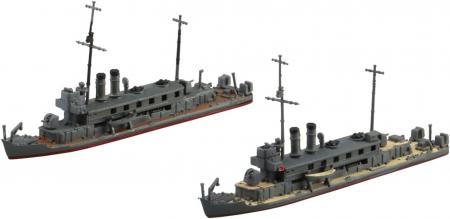 Aoshima Bunka Kyozai 1/700 Waterline Series No.547 Japanese Navy Gunboat Katata/Hotsu Plastic Model (Ship)