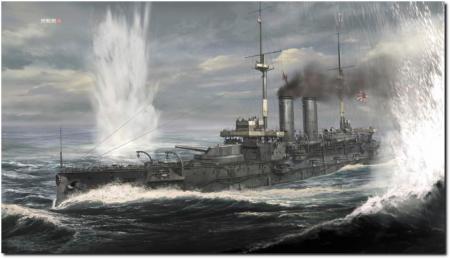 Hasegawa 1/700 Imperial Japanese Navy Battleship Mikasa Battle of Tsushima 1905 w/Akiyama Saneyuki Figure Plastic Model 30071 (Ship)