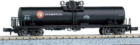 KATO N Gauge Taki 3000 Japan Oil Transportation Freight Car 8008-7