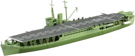 Aoshima Bunka Kyozai 1/700 Waterline Series No.564 Japanese Army Type Hei Special Ship Akitsu Maru Plastic Model (Ship)