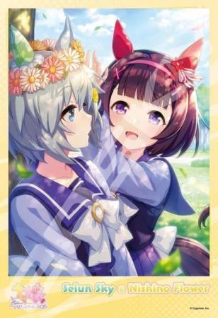 Jigsaw Puzzle Uma Musume Pretty Derby 300 Pieces (300-1997)