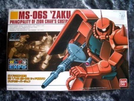 HG 1/144 MS-06S Char's Zaku Clear Color Version