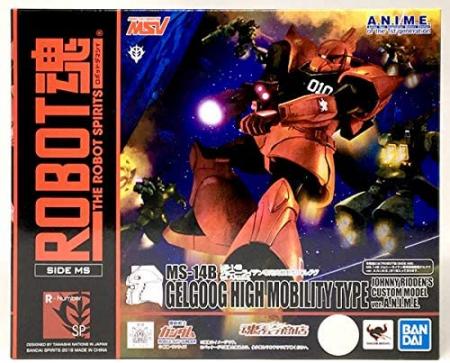 ROBOT soul SIDE MS> MS-14B Johnny Leiden exclusive high mobility type Gelgoog ver. ANIME (Tamashii Web shop limited)