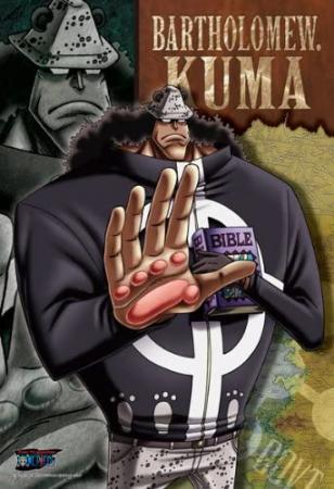 One Pieces 300Pieces The Seven Warlords of the Sea-Bartholomew Kuma 300-397