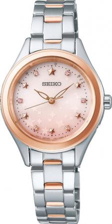 Seiko Selection Radio Wave Control Solar Special Edition SWFH120 Ladies Silver + Pink Gold