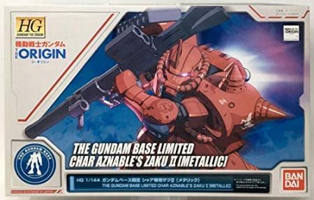 HG 1/144 Char's Zaku II (Metallic) Plastic Model (Gundam Base Limited)