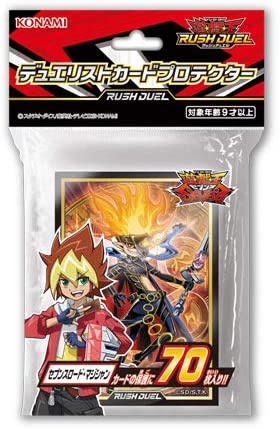 Yugioh Rush Duel Duelist Card Protector Seventh Road Magician <70 pieces>