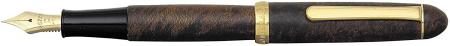 PLATINUM Fountain Pen # 3776 Briar Red Briar Medium PTB-30000BN # 61-3
