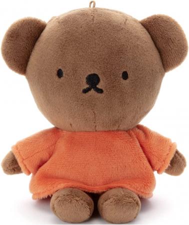 Bruna Washable Beans Collection Boris Plush Height Approx. 17cm