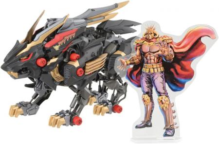 ZOIDS Wild Liger Black King