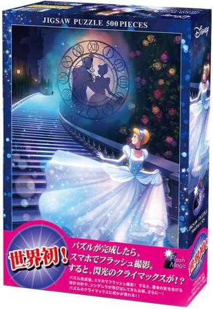 500 Piece Jigsaw Puzzle Disney Magical Twink (Cinderella) (35 × 49cm) D-500-672
