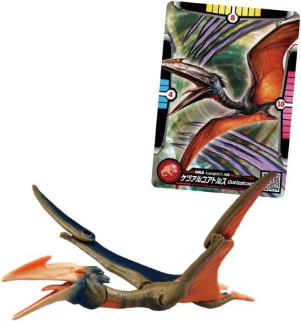 TAKARA TOMY Ania Jurassic World Quetzalcoatlus Animal Dinosaur Toy for ages 3 and up