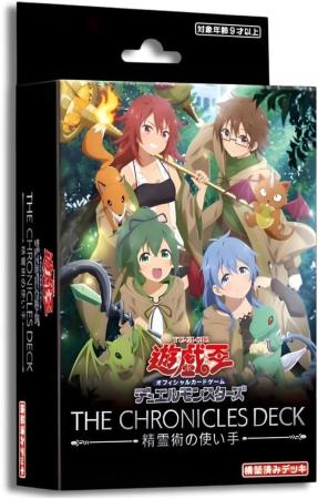 Yu-Gi-Oh! OCG Duel Monsters THE CHRONICLES DECK Spirit Art User