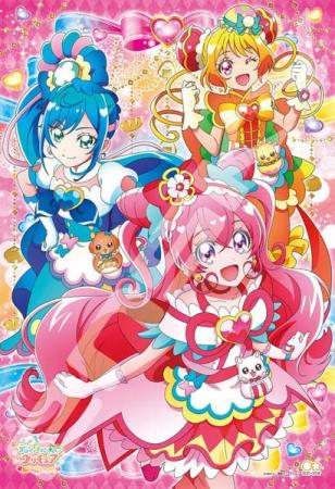 Ensky H3 Delicious Party Pretty Cure 108-L774 Delicious Smile